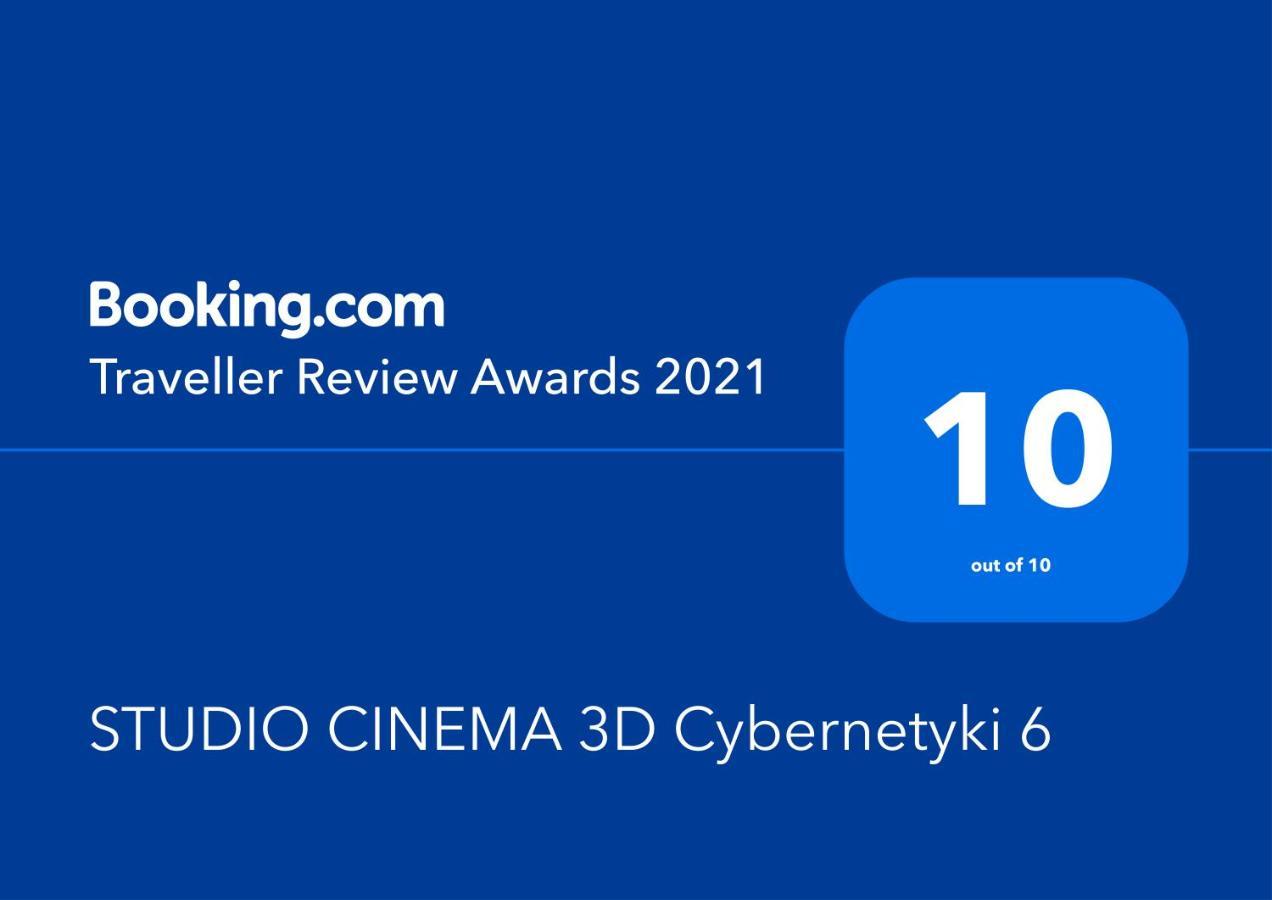Апартаменти Studio Cinema 3D Cybernetyki 6 Варшава Екстер'єр фото